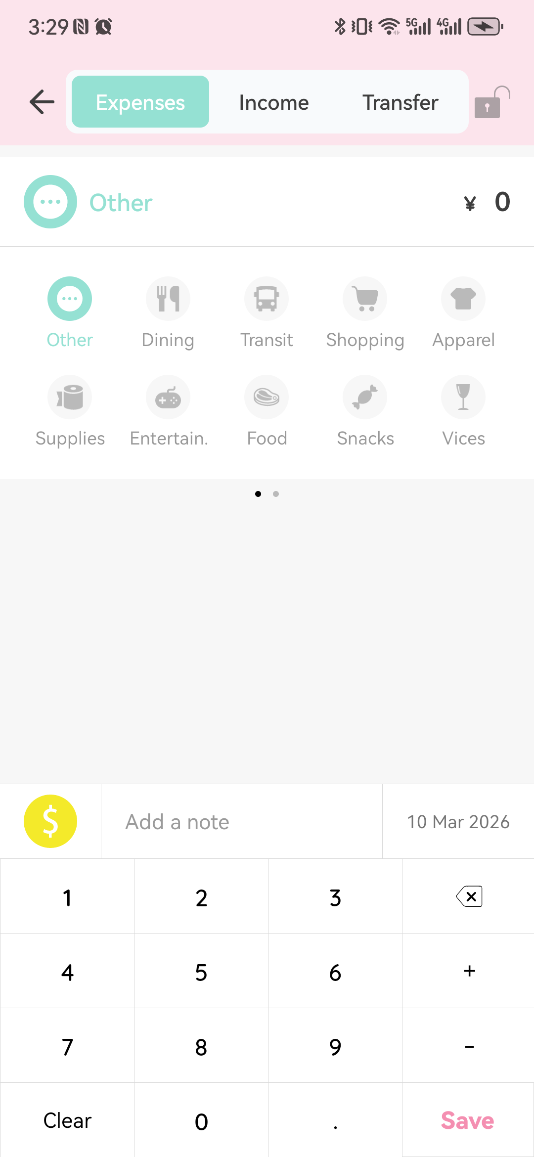 Money Saver entry flow